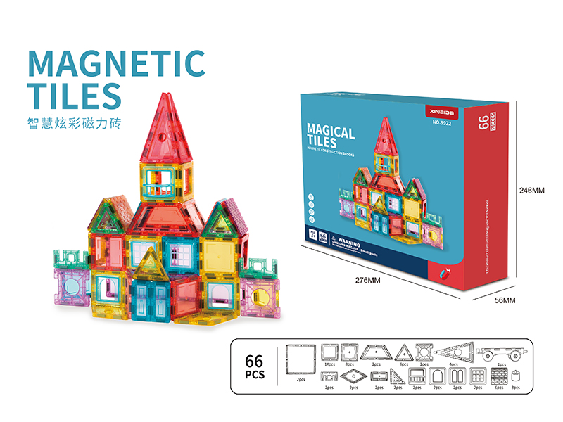 Magnetic Tiles Building Blocks 66pcs