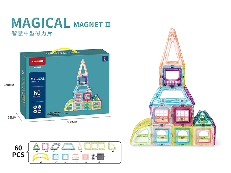 Magnetic Tiles Building Blocks(Medium Size)60PCS