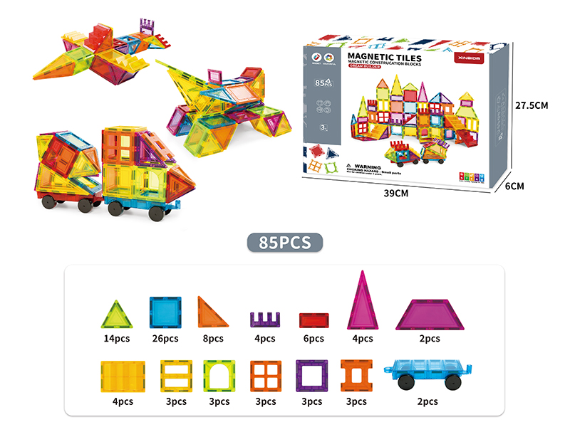 Magnetic Tiles Building Blocks(Large Size) 85PCS