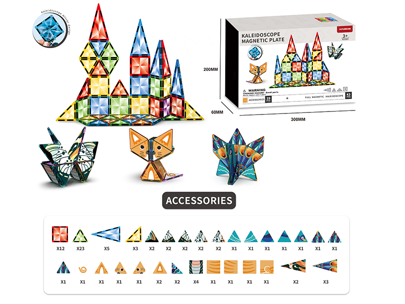 Kaleidoscope Magnetic Tiles Building Blocks 43pcs + 39pcs