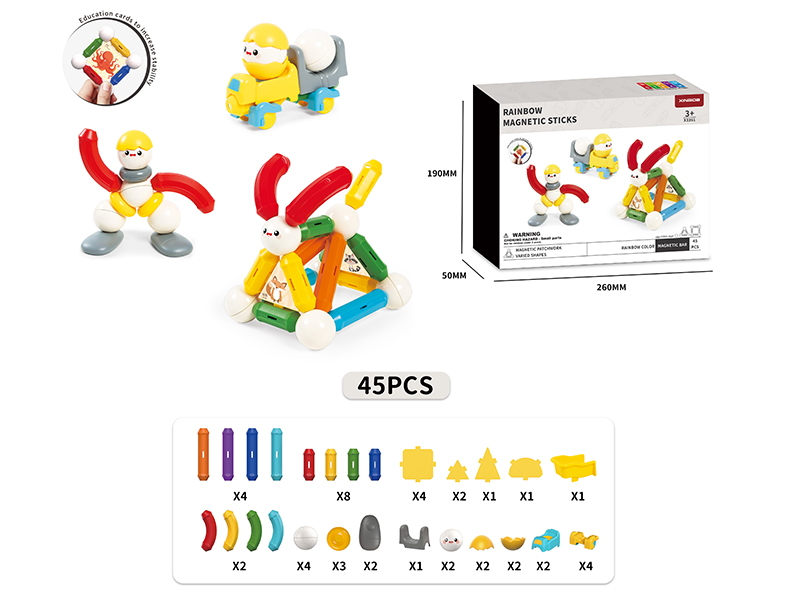 Rainbow Magnetic Sticks 45pcs