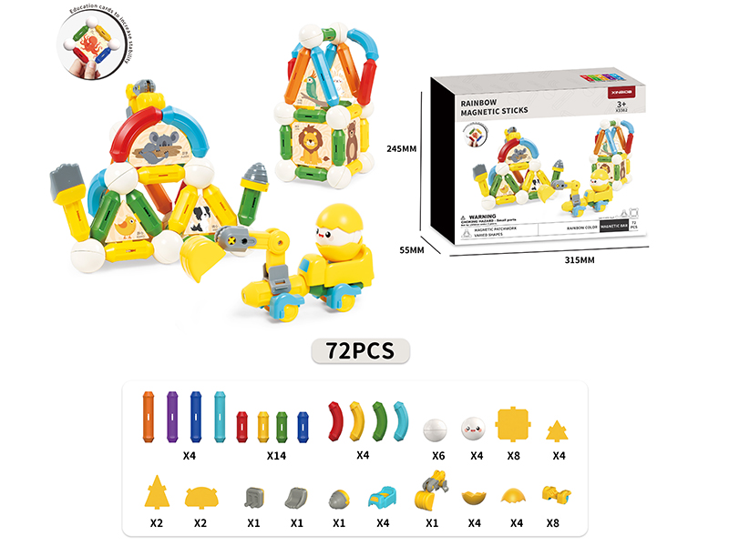 Rainbow Magnetic Sticks 72pcs
