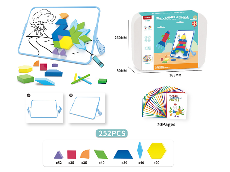 Magnetic Tangram Puzzle 252PCS