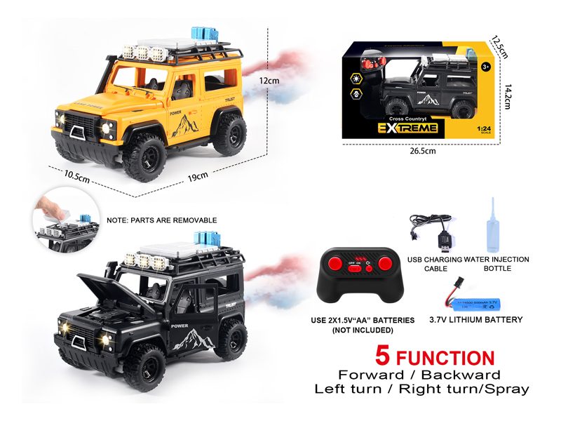 1:24 R/C Land Rover Defender