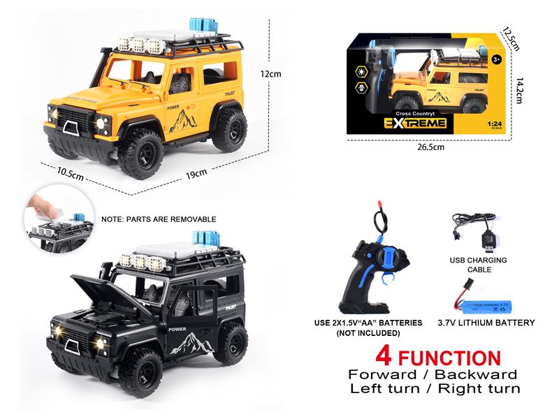 1:24 R/C Land Rover Defender