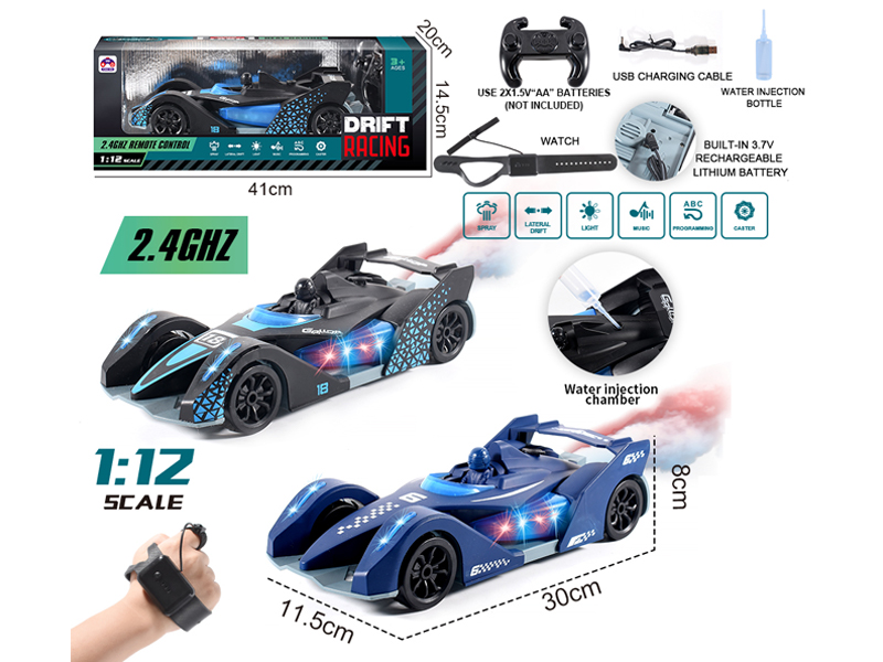 2.4G 1:16  R/C F1 Racing Stunt Spray Car With Watch