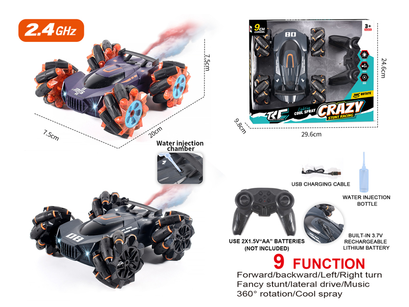 2.4G R/C Double Sided Spray Car