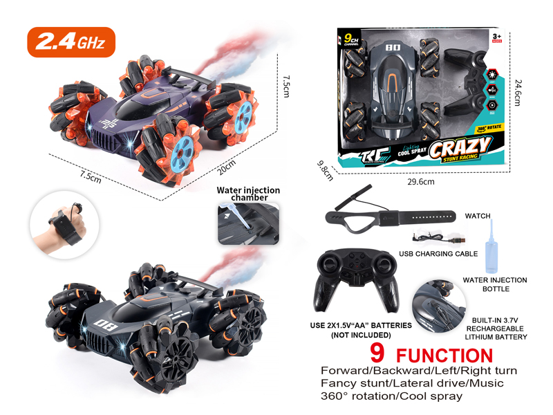2.4G R/C Double Sided Spray Car With Watch