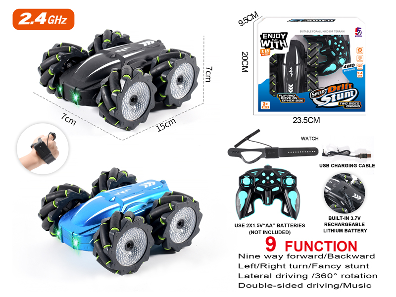 2.4G 1:16 R/C Double Sided Stunt Car With Watch
