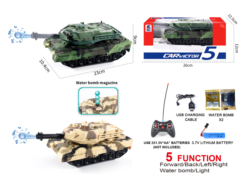 1:24 R/C Water Bomb Tank