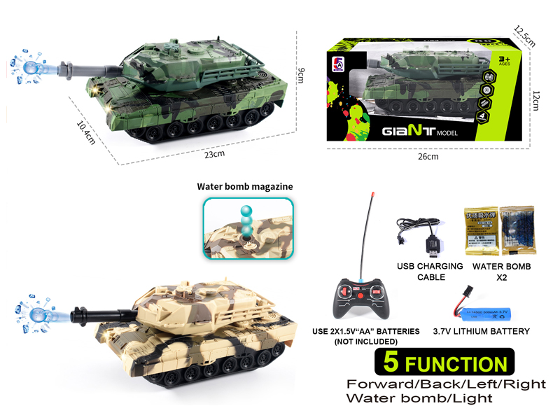 1:24 R/C Water Bomb Tank