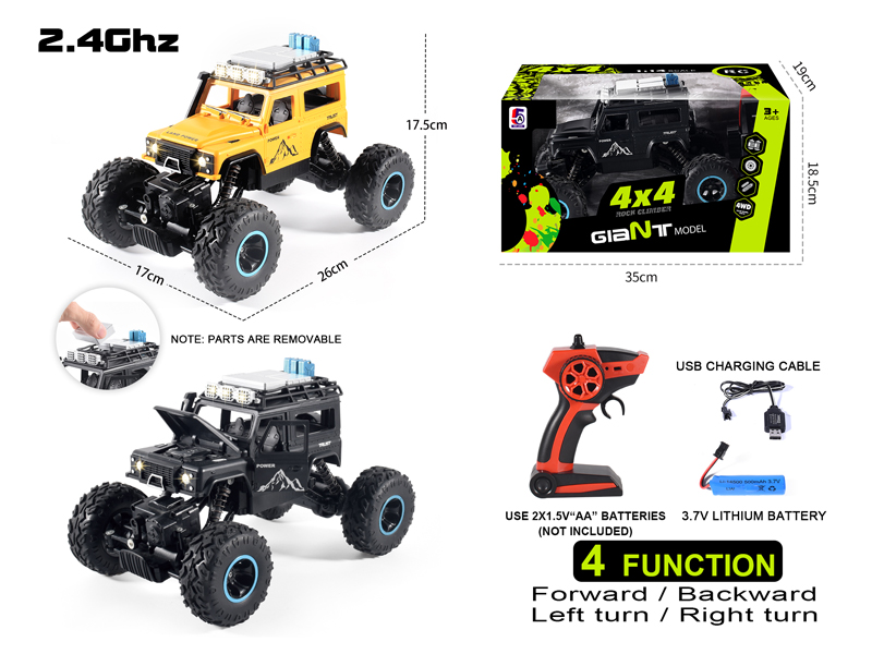 1:14 2.4G 4H R/C Defender Off-Road Vehicle