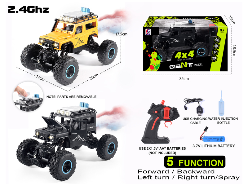 1:14 2.4G 5CH R/C Red Land Rover Defender With Spray