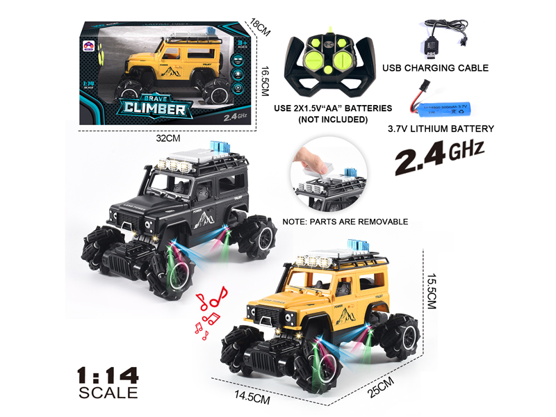 1:14 2.4G 7CH R/C Defender Off-Road Vehicle