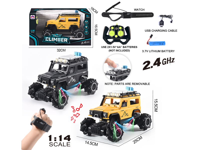 1:14 2.4G 7CH R/C Defender Off-Road Vehicle With Watch