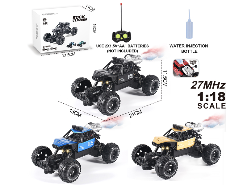 1:18 5CH R/C Alloy Climbing Car With Spray