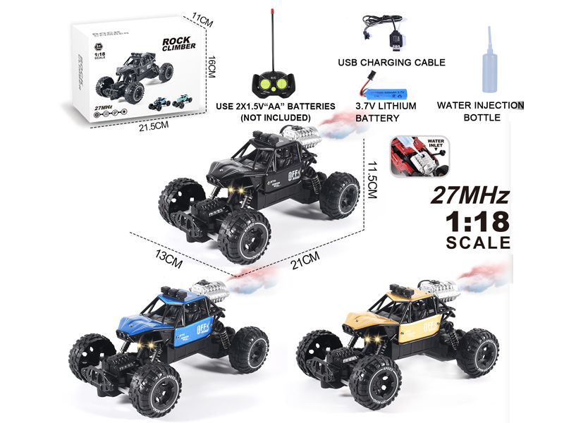 1:18 5CH R/C Alloy Climbing Car With Spray