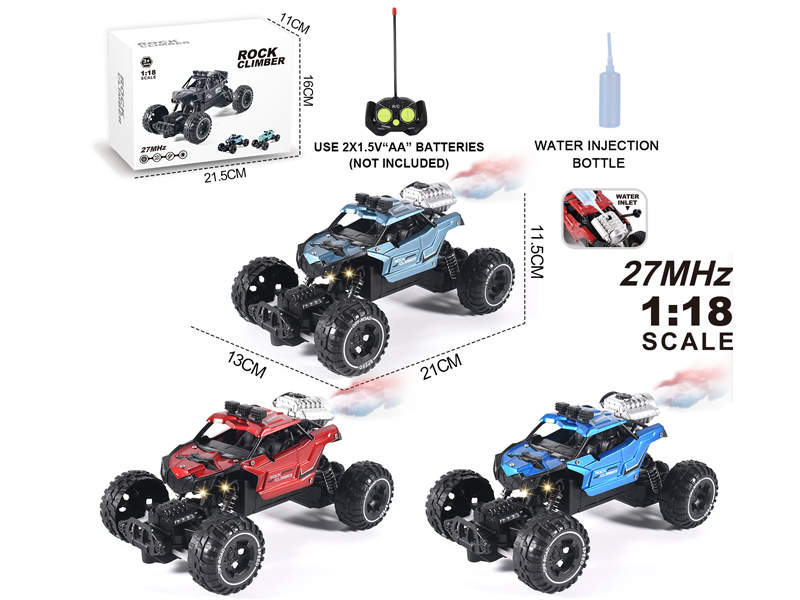 1:18 5CH R/C Alloy Climbing Car With Spray