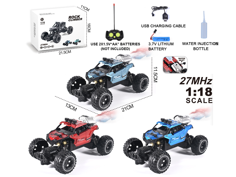 1:18 5CH R/C Alloy Climbing Car With Spray