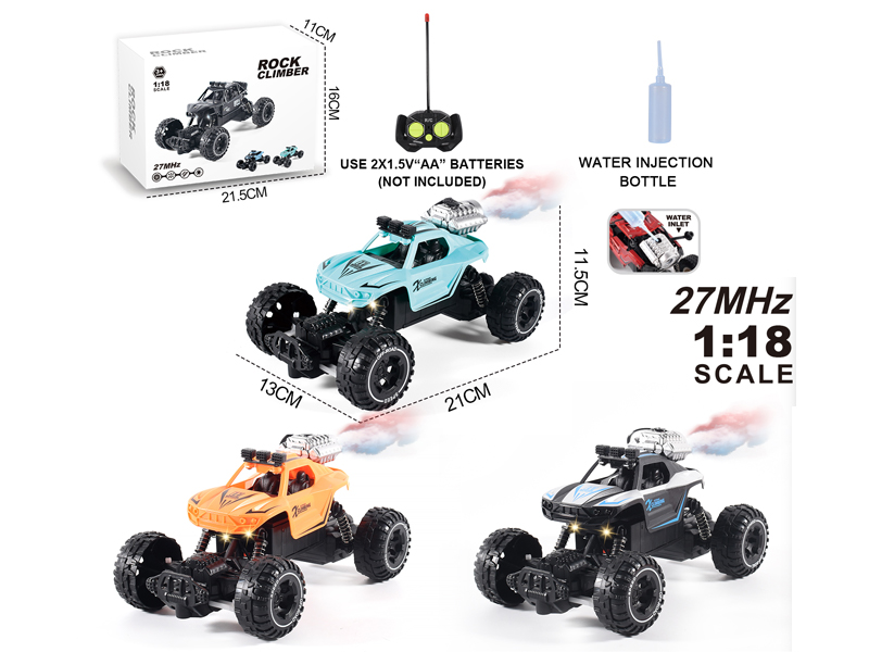 1:18 5CH R/C Climbing Car With Spray