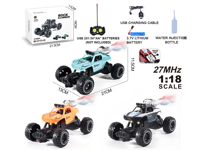 1:18 5CH R/C Climbing Car With Spray