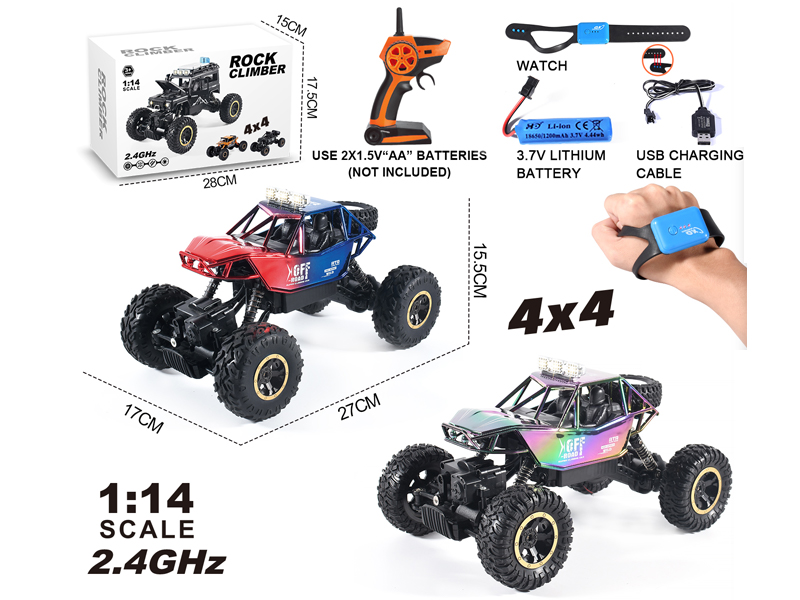 1:14 2.4G R/C 4WD Climbing Car With Watch