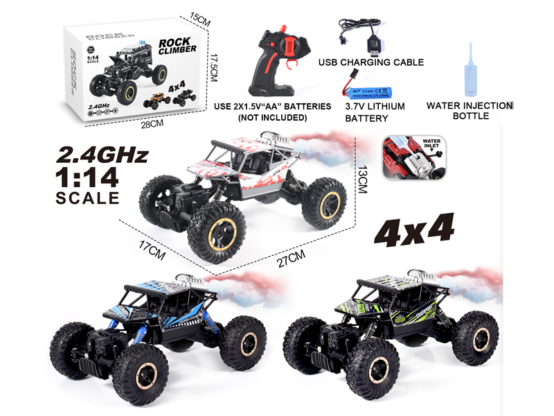 1:14 2.4G 5CH R/C 4WD Climbing Car With Spray