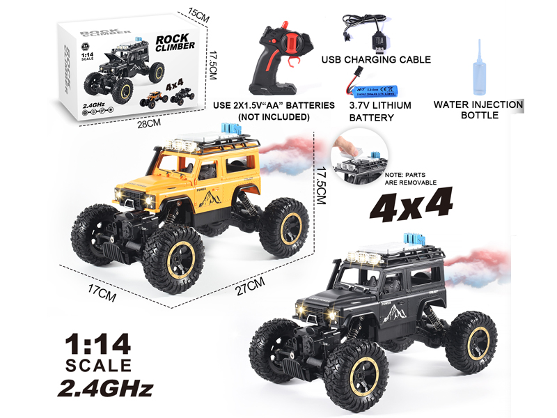 1:14 2.4G 5CH R/C 4WD Climbing Car With Spray