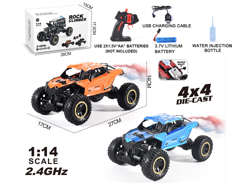 1:14 2.4G 5CH R/C 4WD Alloy Climbing Car With Spray