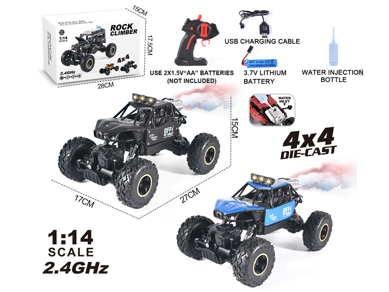 1:14 2.4G 5CH R/C 4WD Alloy Climbing Car With Spray