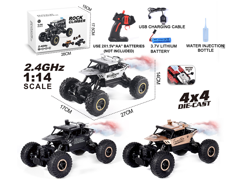 1:14 2.4G 5CH R/C 4WD Alloy Climbing Car With Spray