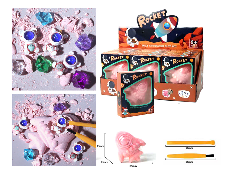 12PCS DIY Archaeological Excavation Spacecraft