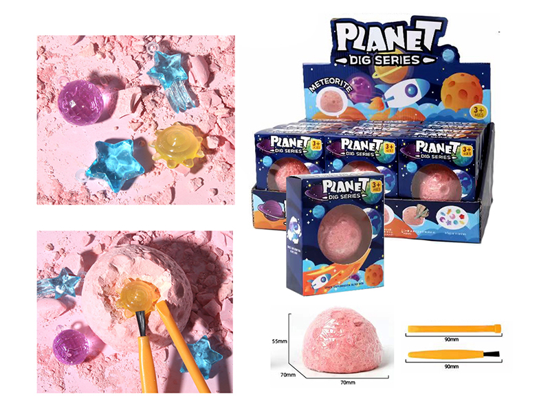 12PCS DIY Archaeological Excavation Of Cosmic Planets