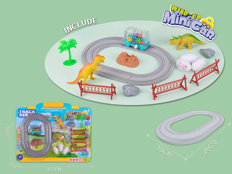 Windup Rail Gear Car Set