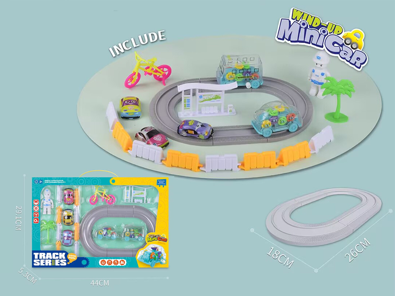 Windup Rail Gear Car Set