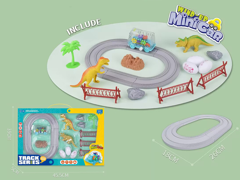 Windup Rail Gear Car Set