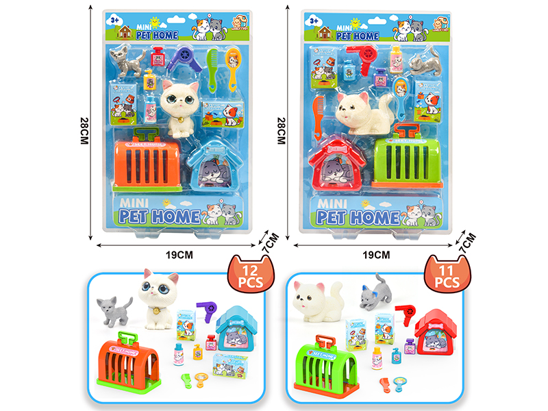 Mini Pet Home Play House Toy(Cat) 12pcs/11pcs