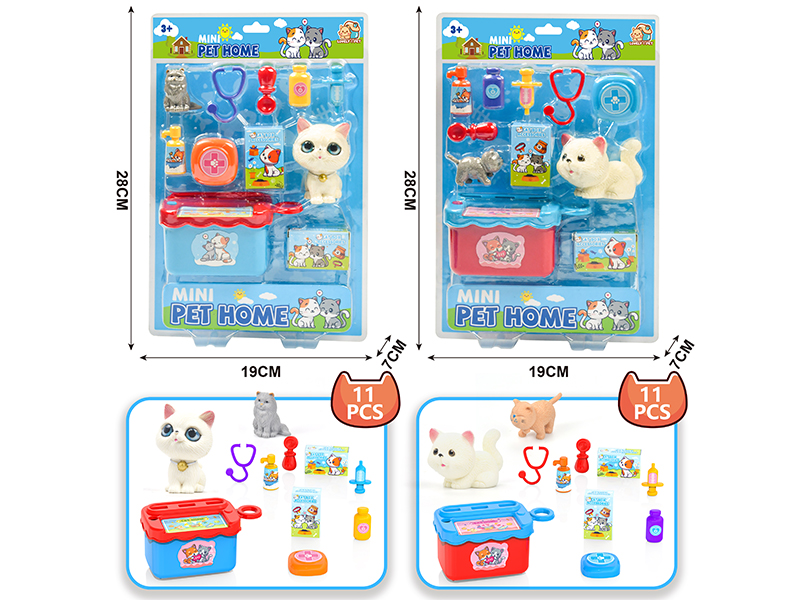 Mini Pet Home Play House Toy(Cat)11pcs