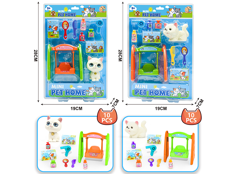Mini Pet Home Play House Toy(Cat)10pcs