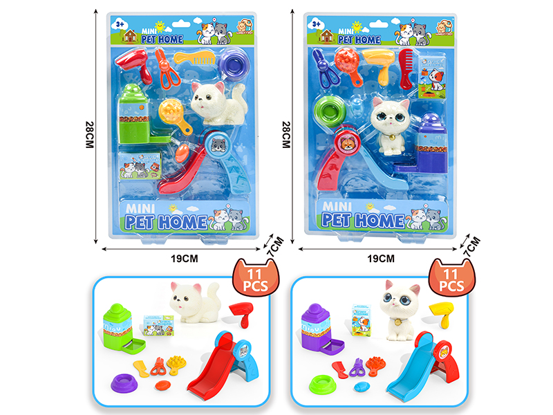 Mini Pet Home Play House Toy(Cat)11pcs