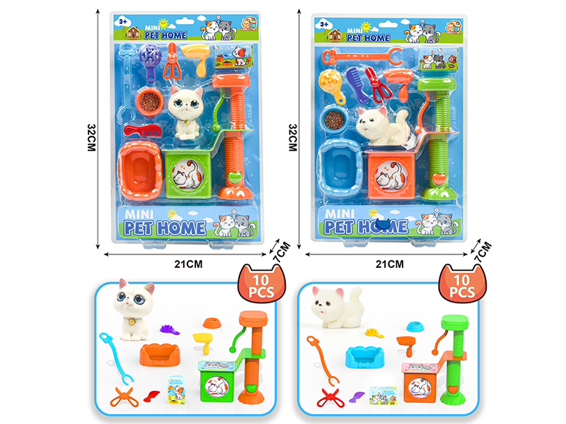Mini Pet Home Play House Toy(Cat)10pcs