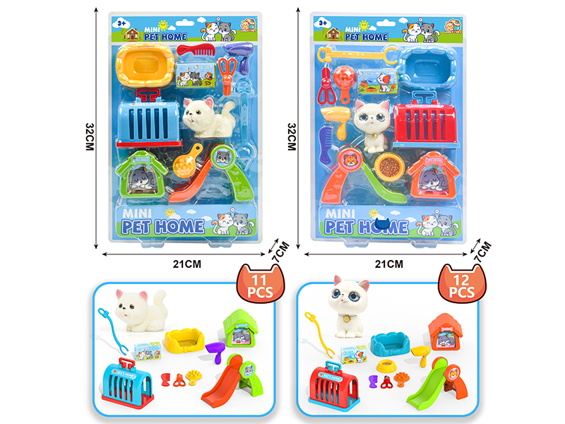 Mini Pet Home Play House Toy(Cat) 12pcs/11pcs