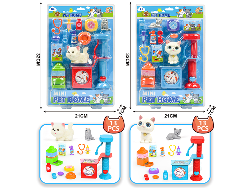 Mini Pet Home Play House Toy(Cat) 13pcs
