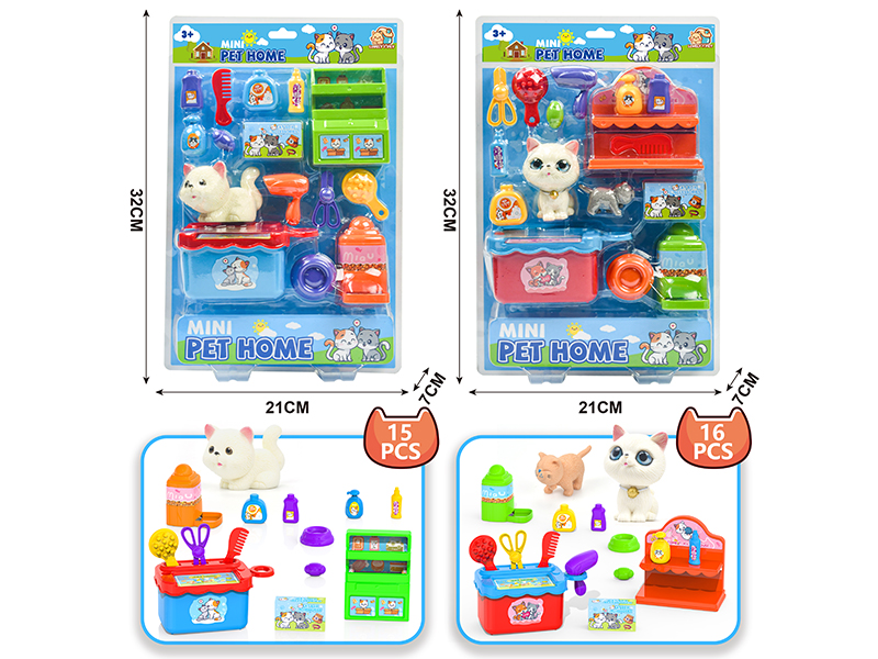 Mini Pet Home Play House Toy(Cat) 15pcs/16pcs