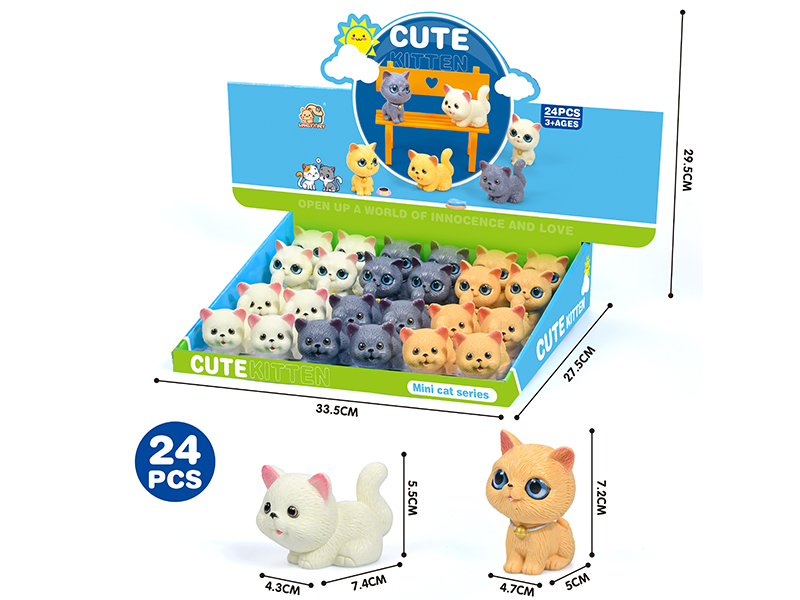Cute Kitten Toys 24pcs