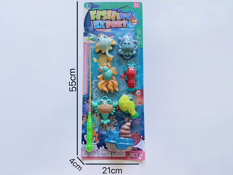 Fishing Game