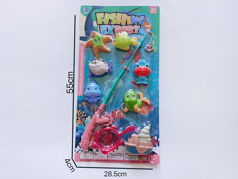 Fishing Game