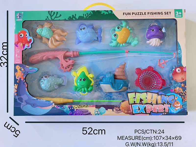 Fishing Game