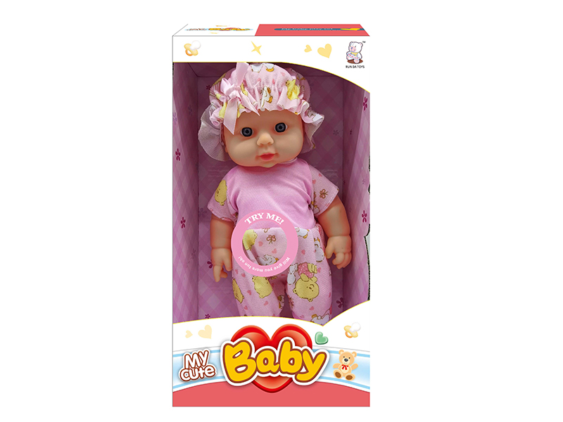 12 Inch Baby Doll With IC