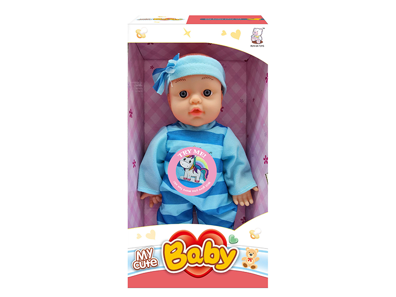 12 Inch Baby Doll With IC